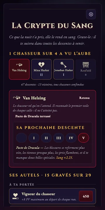 Écran titre